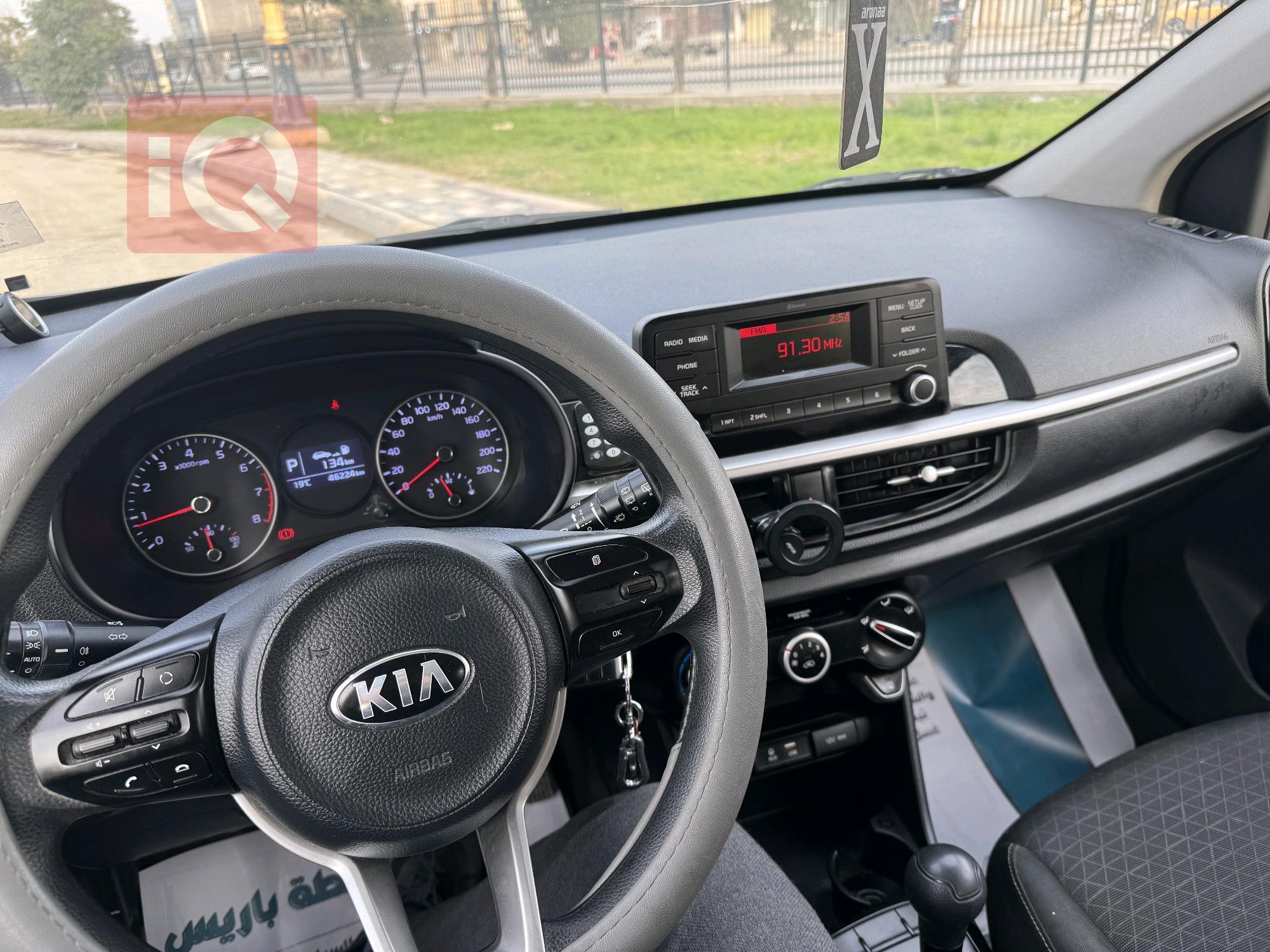 كيا بيكانتو